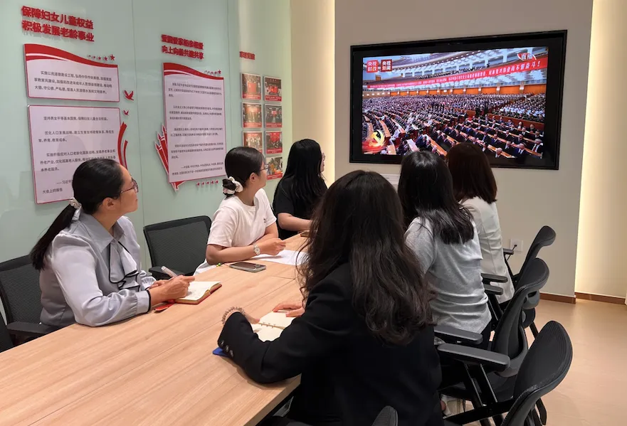 感悟光辉历程,汲取奋进力量——家理律师事务所党支部观看“庆祝中国共产党成立105周年大会”